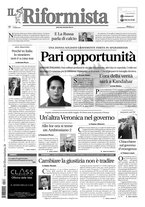 giornale/UBO2179931/2010/n. 116 del 18 maggio